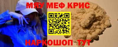 бутик Будённовск