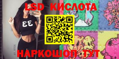 бутик Будённовск