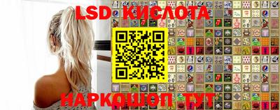бутик Будённовск