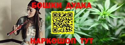 кокаин премиум Бузулук