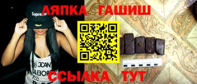 бутик Будённовск
