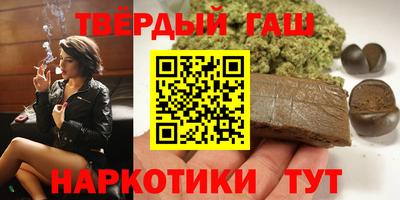 кокаин премиум Бузулук