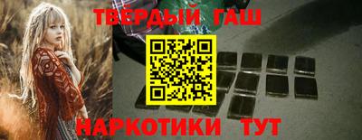 бутик Будённовск