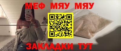 бутик Будённовск