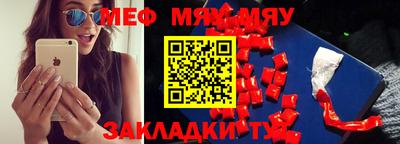 кокаин премиум Бузулук