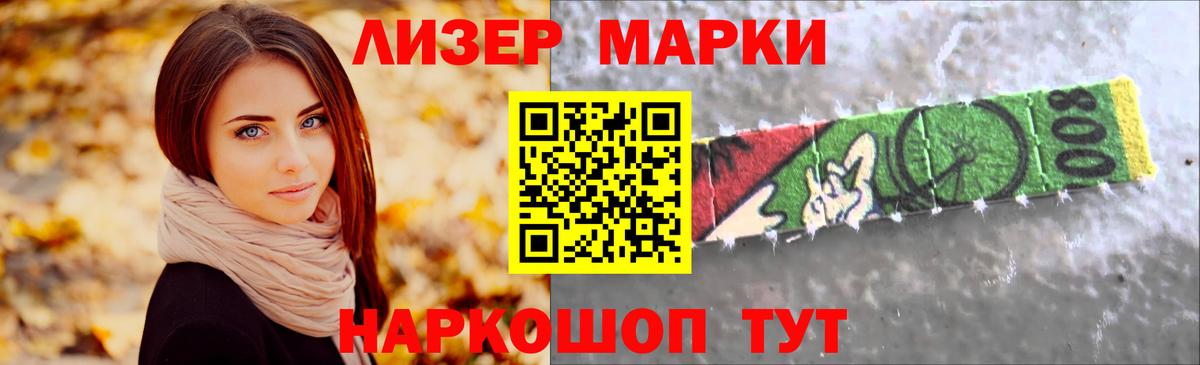 Лсд 25 экстази  Лсд 25 экстази кислота  Вход с VPN  OMG ССЫЛКА  Шумерля  Лсд 25 экстази ecstasy 